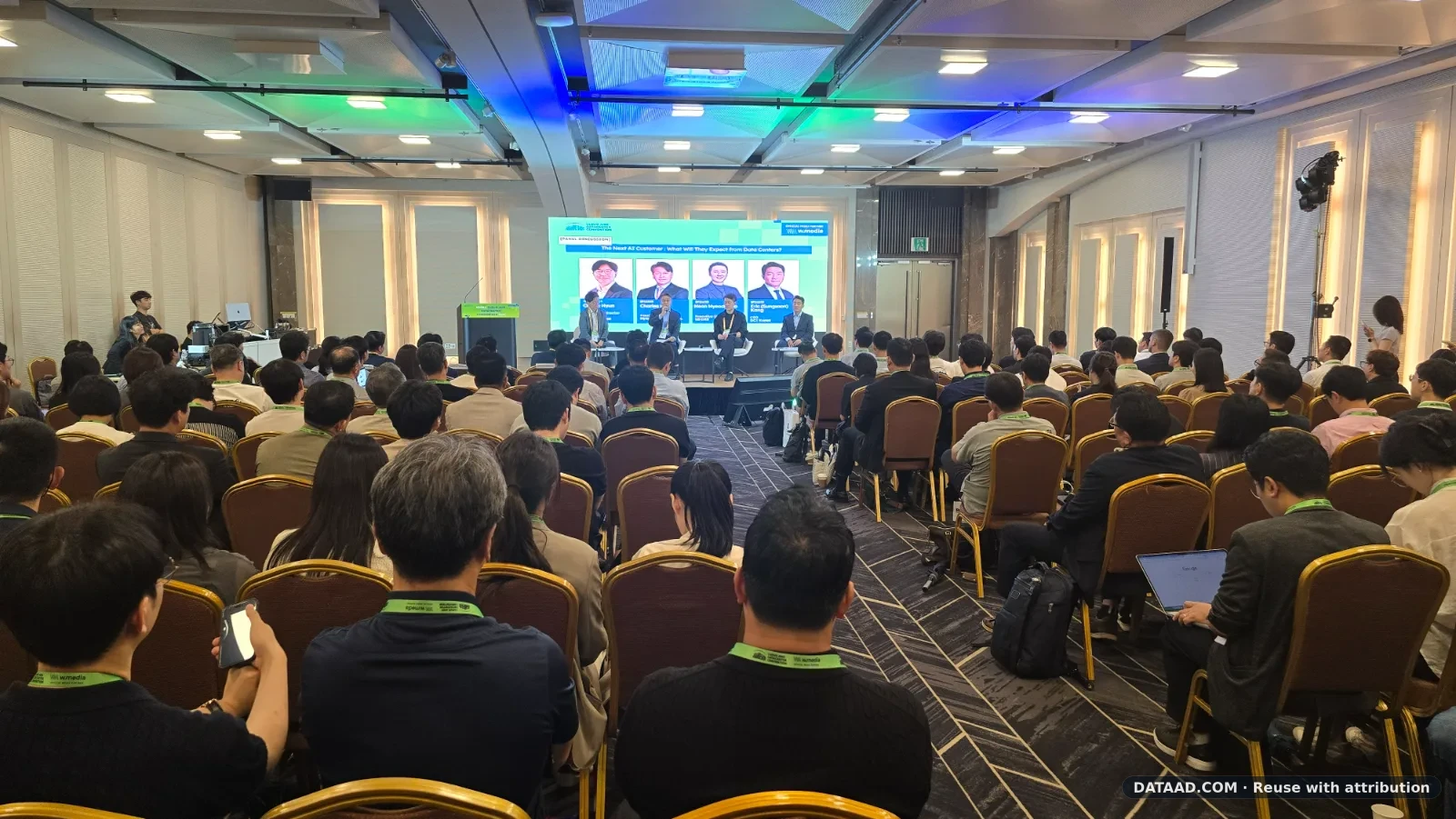 Panel Discussion on Korea's AIDC situation 