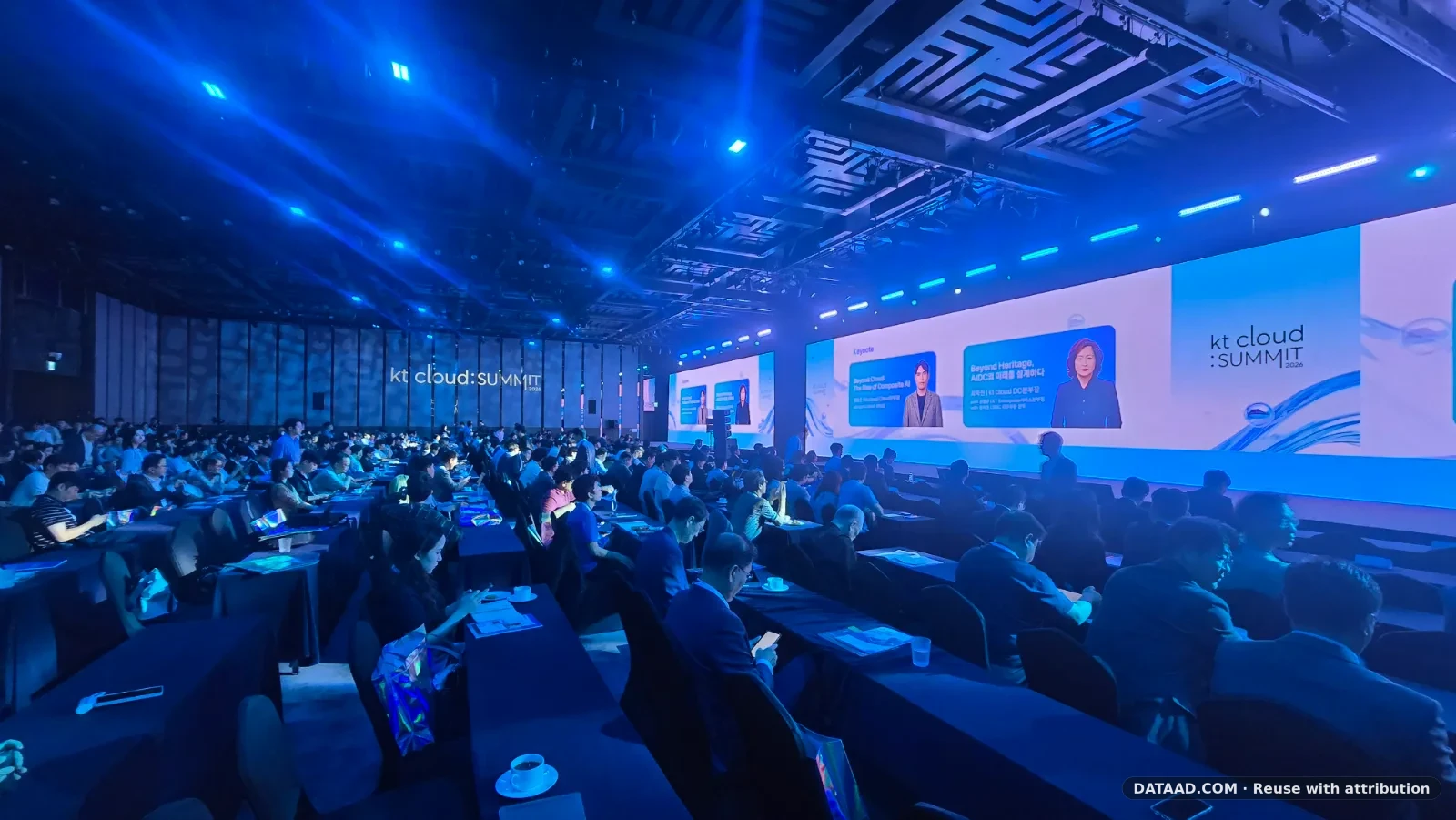 2026 KT Cloud summit