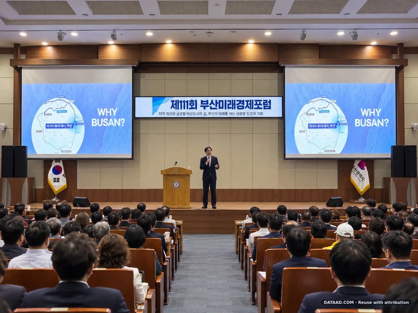 Sovereign AI and Busan’s Industrial Transformation