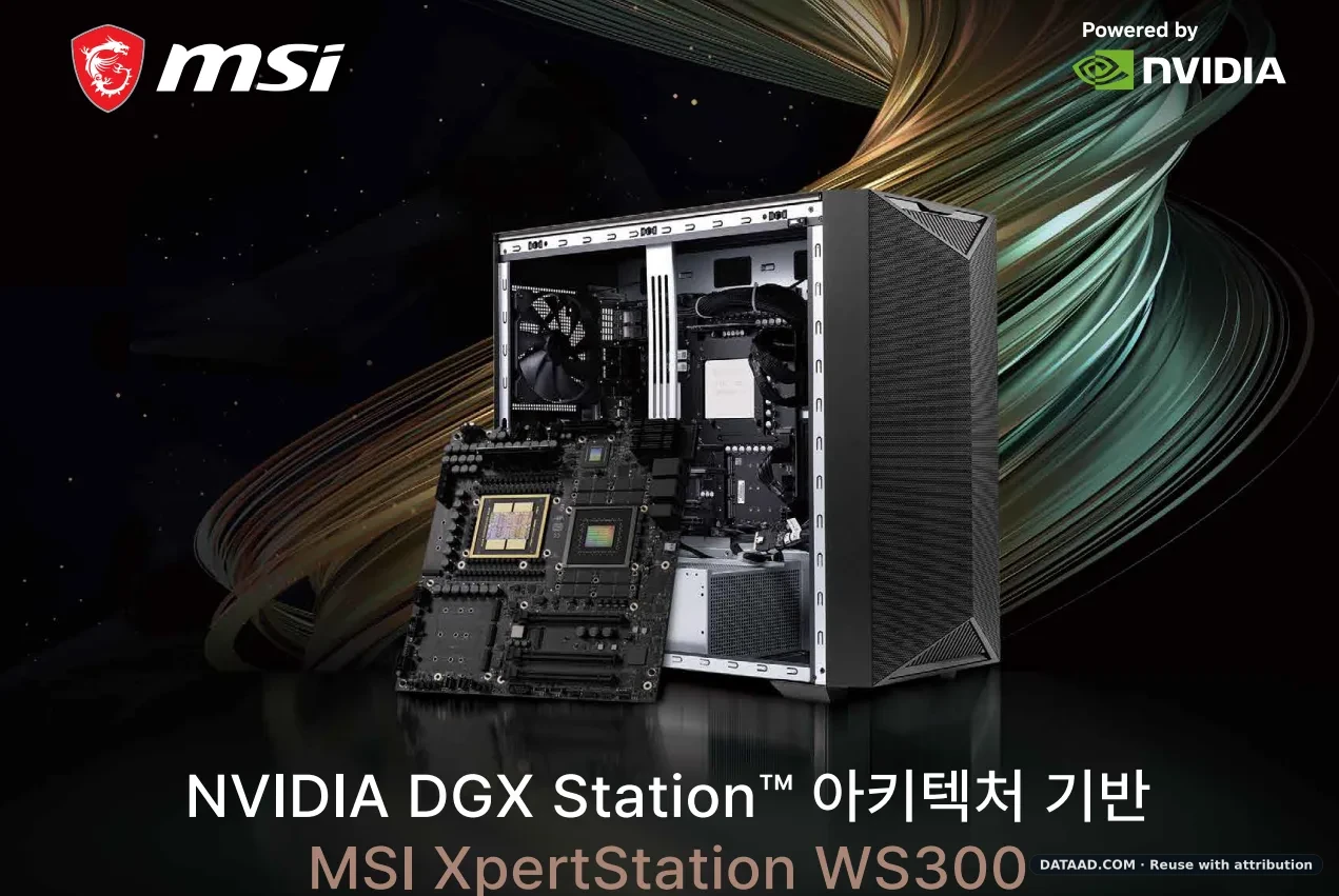 AI Supercomputing Moves to the Desk: Myungin Inno Brings NVIDIA DGX-Class Systems to Korea