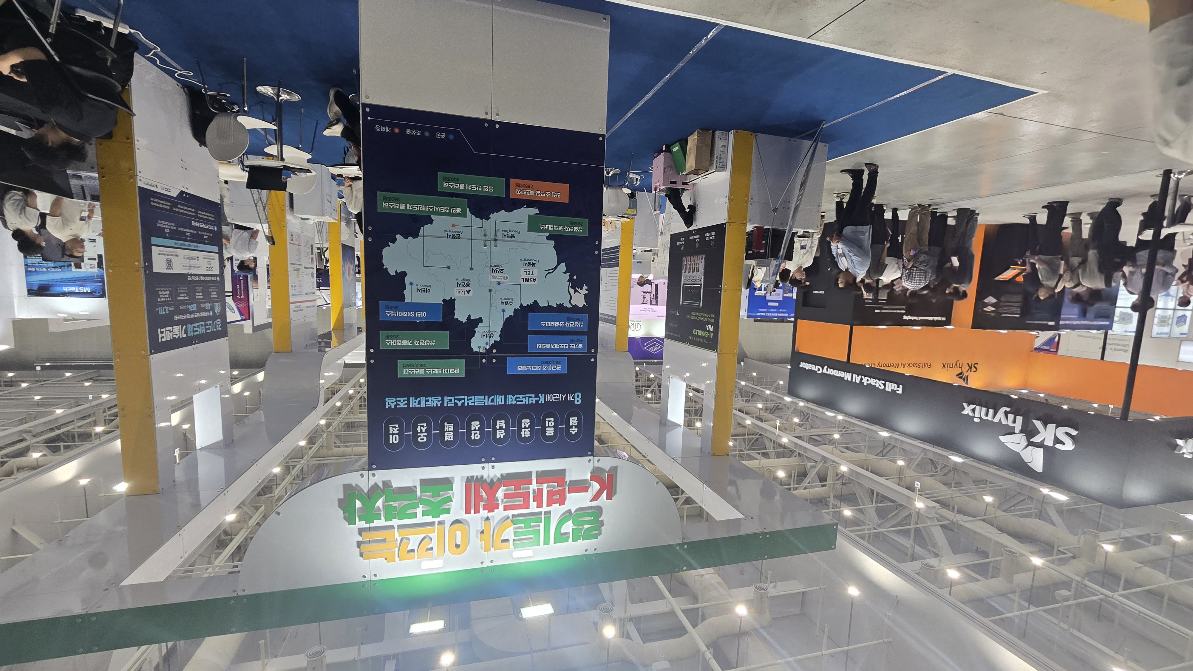 ASPS 2026 in Suwon: Advanced Packaging Moves to the Center of the AI Semiconductor Race
